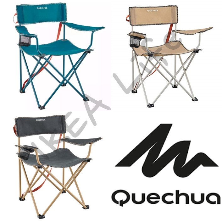 เต็นท์และเฟอร์นิเจอร์ เต็นท์ 🔥🔥พร้อมส่ง🔥🔥 DECATHLON เก้าอี้สนามพับได้ เก้าอี้แคมป์ปิ้ง ที่วางขา ที่พักเท้า QUECHUA เ