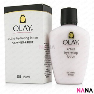 Olay Active Hydrating Lotion150ml โลชั่นบำรุงผิวหน้าเพิ่มความชุ่มชื้น 150 มิลลิลิตร