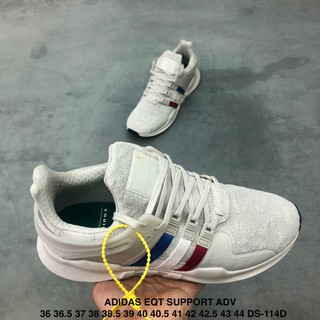 adidas eqt support adv 44