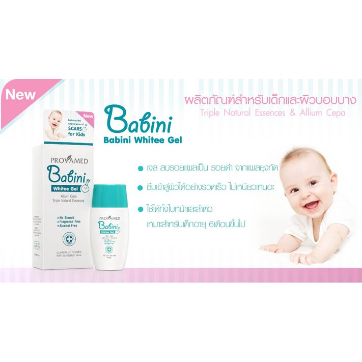 Provamed Babini Whitee Gel