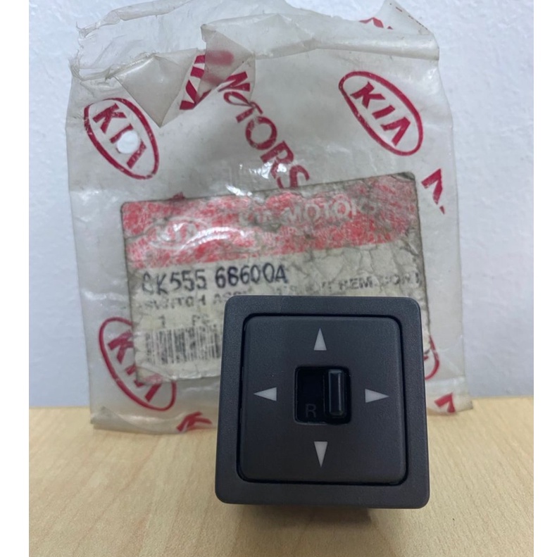 SWITCH SIDE MIRROR GLASS REMOTE PART [OK555-66-600A] KIA CARNIVAL