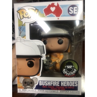 POP! Funko Bushfire Heroes ของแท้ 100% มือหนึ่ง