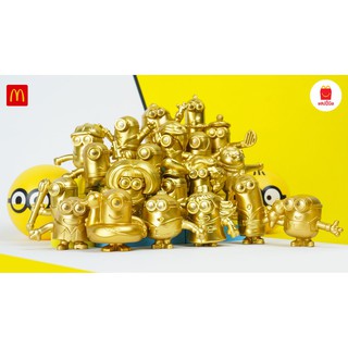 McDonalds Minions 2020 สีทอง แมคโดนัลด์ มินเนี่ยน ขายแบบแยกตัว ยังไม่แกะถุง Season 1