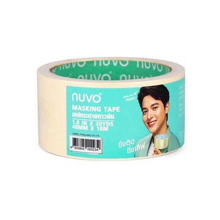 NUVO MASKING TAPE เทปกระดาษกาวย่น ขนาด 48 มม. (2 นิ้ว) x 20 หลา สีขาว