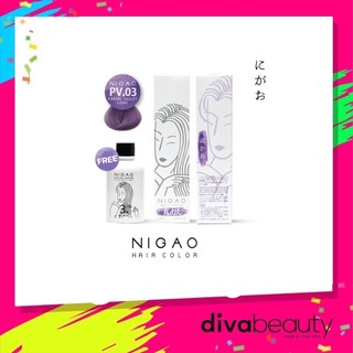 NIGAO สีผมนิกาโอะ สีพาสเทล PV.03 ไลโอเลต ไลแลค