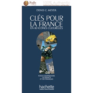 Cles Pour La France: Cles pour la France. (Levels A2-C2) Paperback : 9782011557360 (นำเข้าของแท้100%)