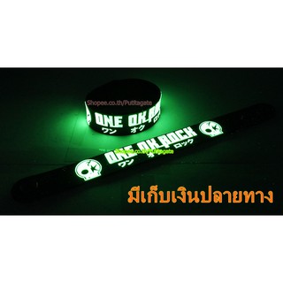 ONE OK ROCK  Wristband ริสแบนด์ เรืองแสง กำไลยาง ปั๊มนูน วงร็อค pg145 เกรดพรีเมี่ยม