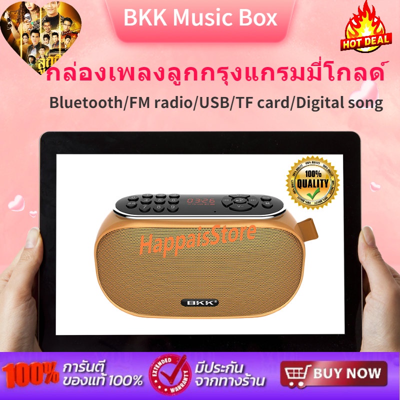 รูปภาพ 5