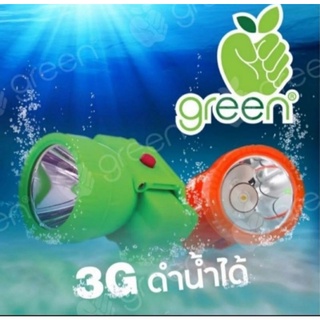 Apple green  ไฟฉายคาดหัว ไฟฉายส่องกบ แอปเปิ้ลกรีน รุ่น LEE 3G  ดำน้ำได้ 100% (มี2แสงให้เลือก)