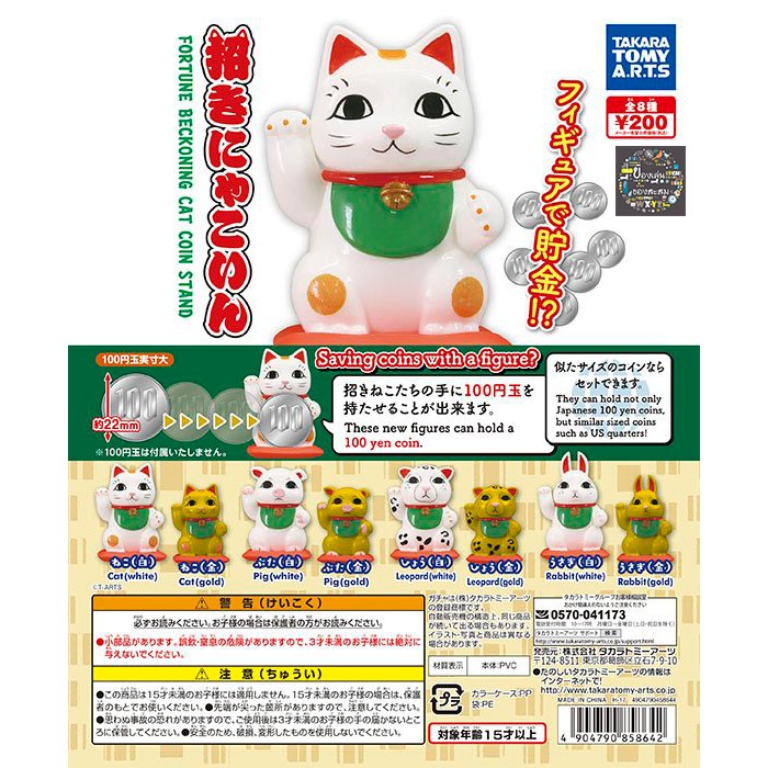 aoiumi様専用☆ レジン猫キーホルダー ハワイアン フラガール 茶猫 ぐで猫 - lavametal.com.tr aoiumi様専用☆ レジン猫キーホルダー ハワイアン フラガール 茶猫 ぐで猫 - lavametal.com.tr