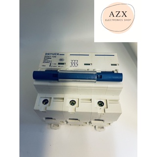 ถูกสุด!! เบรคเกอร์ DZ47-100-D Serise ลูกเซอร์กิตเบรคเกอร์ AC 2Pole แบบยึดราง ( 100A ) สินค้าพร้อมส่ง