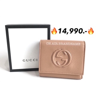 New gucci soho disco tri-fold wallet