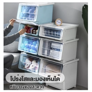 Airice กล่องพลาสติก กล่องเก็บของ กล่องอเนกประสงค์ มีฝาเปิดหน้า กันฝุ่นและกันน้ำ กล่องเก็บรองเท้า กล่องใส่ของ