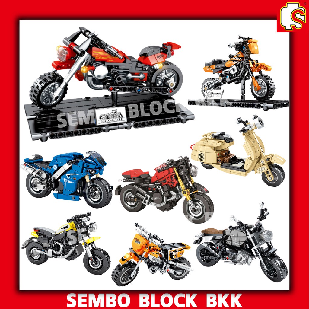 ของเล่นเสริมพัฒนาการเด็ก ของเล่นตัวต่อ LEGO Model Block Puzzle ฟรี 1 เลโก้ SEMBO BLOCKชุดมอเตอร์ไซค์  SET 4