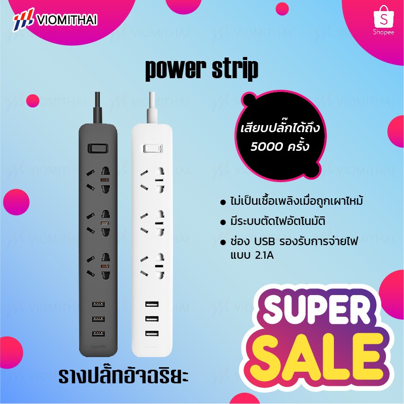 รายการ 93+ ภาพพื้นหลัง พอร์ตสีฟ้าขาว อัปเดต