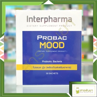 Interpharma Probac Mood อาหารเสริมช่วยผ่อนคลาย แก้ภาวะเครียด