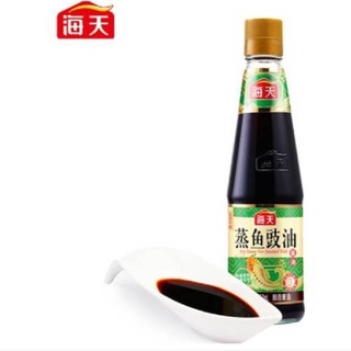 海天蒸鱼豉油 ซอสถั่วเหลืองนึ่งปลา ตราไห่เทียน ขนาด 450 ml