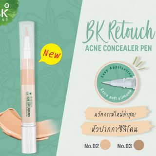 แท้💯💯 BK Retouch Acne Concealer