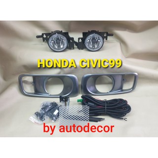 สปอตไลท์ ไฟตัดหมอก  HONDA CIVIC  ซีวิค ปี 1999 2000