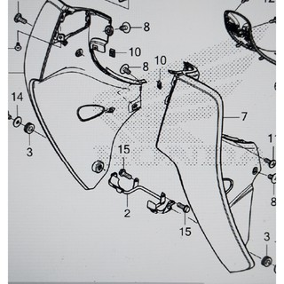 64311-K76-T60 ขายึดบังลม Honda แท้ศูนย์