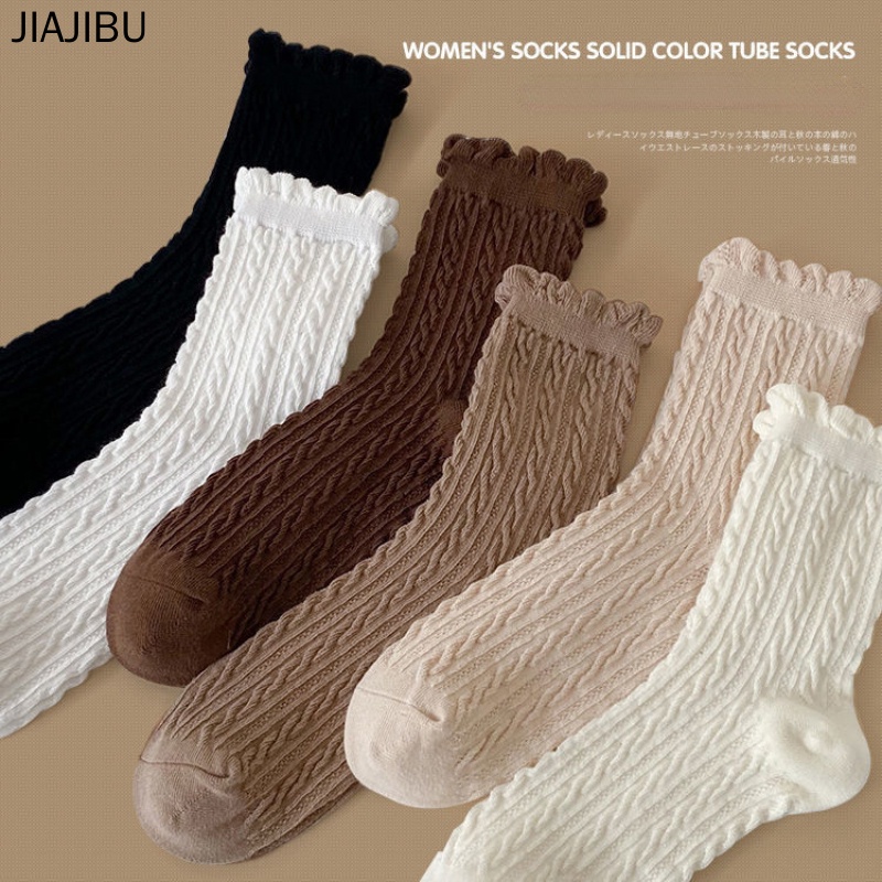 5 Pairs of Fashion JK Bubble Socks High Quality Ins Style Solid Color Lace Mid Tube Socks Harajuku S