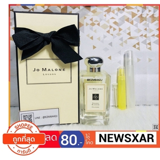 น้ำหอมแท้ แบ่งขาย กดออกจากขวดใหญ่ JO MALONE ORANGE BLOSSOM COLOGNE มี 3 ปริมาณให้เลือก 2 ML 5 ML 10 ML