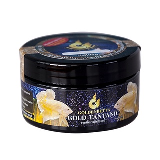 GOLDENBETTA Gold Tantanic สารเสริมประสิทธิภาพน้ำ สูตรผง น้ำสีทอง (60g)