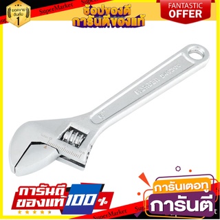 ประแจเลื่อน HARDEN 6 นิ้ว ประแจ ADJUSTABLE WRENCH HARDEN 6"