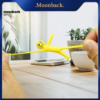 &lt;moonback&gt; ตุ๊กตาบีบคลายเครียด ยืดหยุ่น ทนทาน สําหรับบ้าน