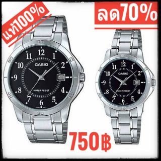 casio ลด70%🔥🔥 แท้💯% MTP/LTP-V004D