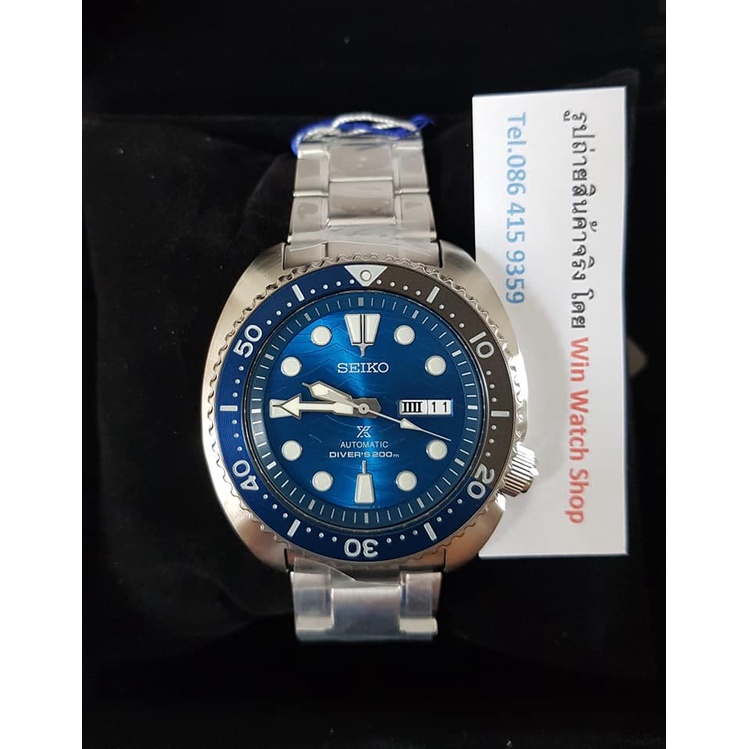 SEIKO PROSPEX รุ่น SRPD21K1 TURTLE SAVE THE OCEAN SPECIAL EDITION MEN WATCH MODEL: นาฬิกาผู้ชาย สายแสตนเลส หน้าปัดน้ำเงิน ของแท้ 100% รับประกันศูนย์ Seiko Thai 1 ปี