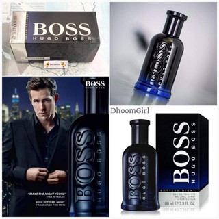 Bottled Night​ By Hugo Boss