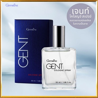 GENT Cologne กิฟฟารีน เจนท์โคโลญจ์ สเปรย์ กลิ่นอายความมาดแมน/จำนวน1กล่อง/รหัส11816/ปริมาณ50มล.🌺Tฮhe