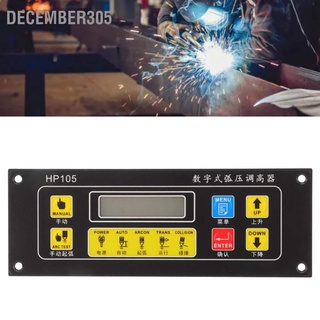 December305 ตัวควบคุมความสูงไฟฉาย สําหรับเครื่องตัดแรงดันไฟฟ้า Cnc Plasma Hp105