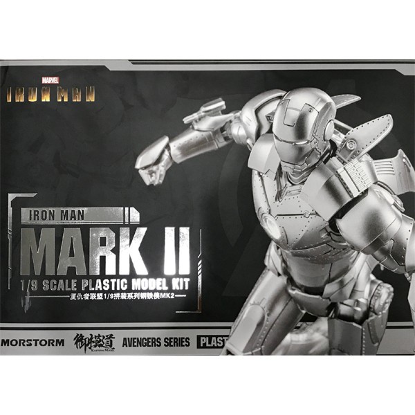 Eastern Model 1/9 Iron Man Mark II (MK2) Deluxe Limited Edition [Metallic Color] 6971835800438 (Figu