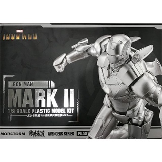 Eastern Model 1/9 Iron Man Mark II (MK2) Deluxe Limited Edition [Metallic Color] 6971835800438 (Figure)