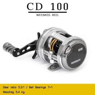 อุปกรณ์ตกปลา WEEBASS รอก - รุ่น CD เบอร์ 100/101 (ขวา/ซ้าย) รอกเบท รอกทรงกลม