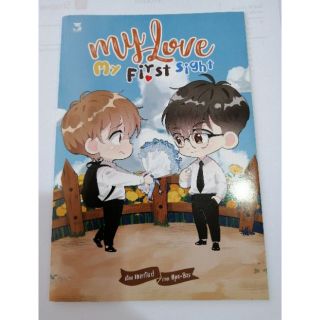 นิยายวาย เรื่องสั้น hermit นิยายวาย   my love my first sight ของแถม hermit เขมกันต์ mylove