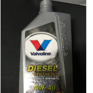 Valvoline Diesel Synthetic 5W-40 1 ลิตร