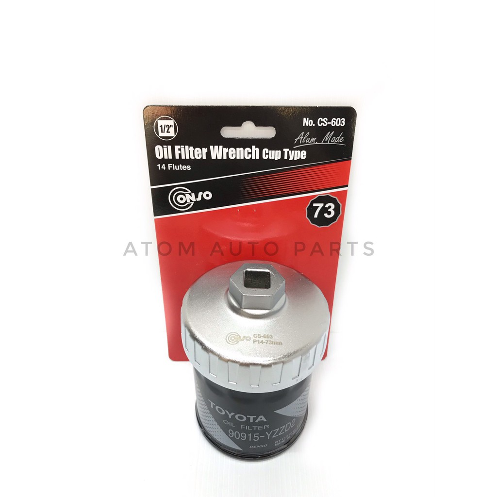 CONSO ฝาถอดกรองน้ำมันเครื่อง สำหรับ VIGO,REVO,KDH(COMMUTER),Innova,1JZ,BT50 No. CS-603 อลูมิเนียม ขนาด73มม. x 14