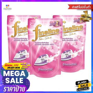 รีฟิลน้ำยารีดผ้า FINELINE 800ml แพ็ก3 PRESSER PINKLIQUID FABRIC STARCH REFILL FINELINE 800ML 3PCS PRESSER PINK