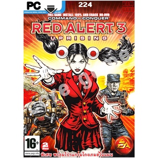 GAME​ PC​ Red alert 3 uprising แผ่นเกมส์ แฟลชไดร์ฟ เกมส์คอมพิวเตอร์  PC โน๊ตบุ๊ค