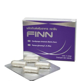 FINN ฟินน์ จำนวน 1 กล่อง บรรจุ 4 แคปซูล
