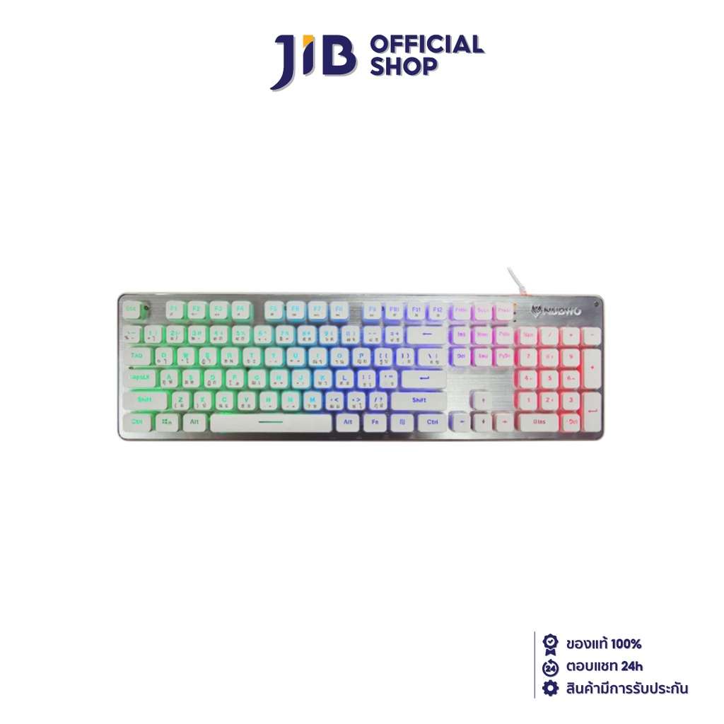 KEYBOARD (คีย์บอร์ด) NUBWO FORTUNE NK32 (WHITE) (RAINBOW LED) (EN/TH)