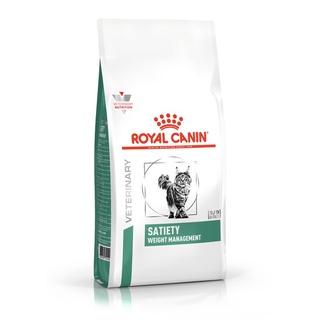 Royal Canin Satiety อาหารแมวลดน้ำหนัก 1.5กก.