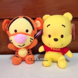 Pooh &amp; Tigger