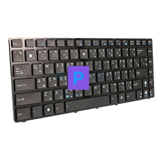 คีบอทโน๊ตบุ้ก Keyboard NoteBook ASUS A42 K42 X42 K43E / A42F A42J A42S A43S K42J K43S K43E UL30 U30 Series