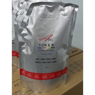 APG Toner For use in XEROX  ผงหมึกใช้สำหรับเครื่องถ่ายเอกสาร Fuji Xerox 5230,5330,5335 1KG