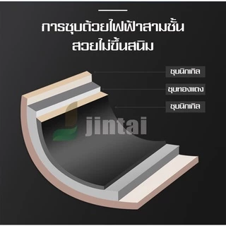 แม่เหล็กแรงดูดสูง Neodymium Recovery แม่เหล็กเก็บของ แม่เหล็กหาสมบัติใต้น้ำ แม่เหล็กแรงสูงสุด 380 kg.