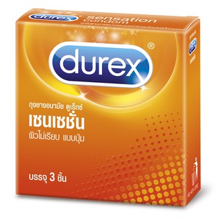 Durex Sensation ถุงยางอนามัย แบบปุ่ม ผิวไม่เรียบ ขนาด 52 มม. บรรจุ 1 กล่อง (3 ชิ้น)